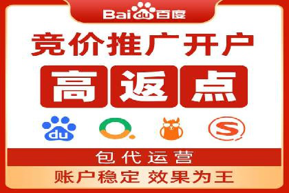 快手信息流案例分析：品牌增长秘诀